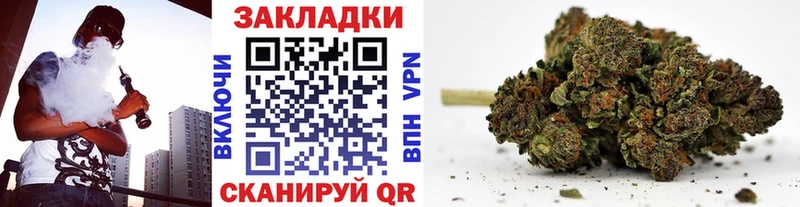 Где купить наркотики Пионерский Гашиш СОЛЬ Амфетамин Кокаин MDMA Меф мяу мяу
