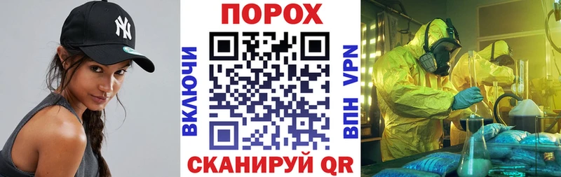 АМФ Premium Пионерский