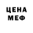 Кетамин ketamine TIMMI Black