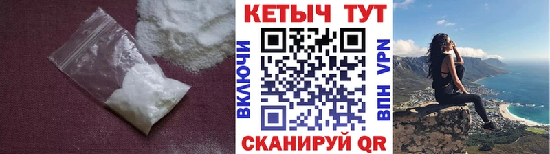 ОМГ ОМГ   Пионерский  Кетамин ketamine 