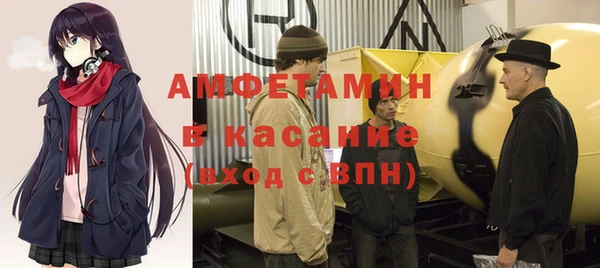 кокс Белокуриха