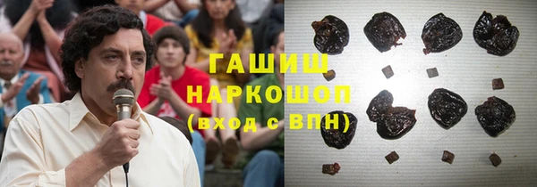 дживик Беломорск