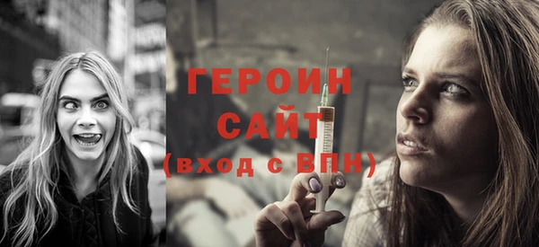 дмт Белоозёрский