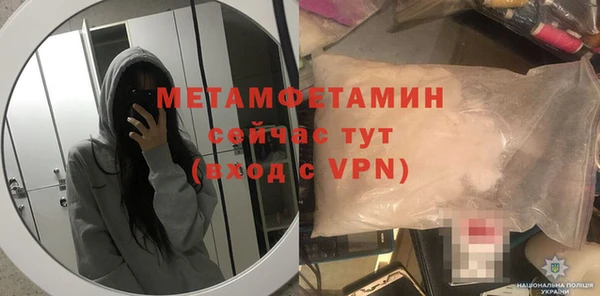 кокс Белокуриха