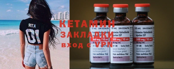 кокс Белокуриха