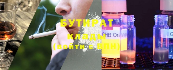 дмт Белоозёрский