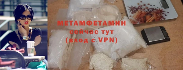 кокс Белокуриха