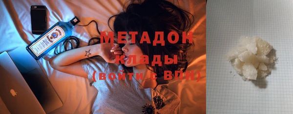 дмт Белоозёрский