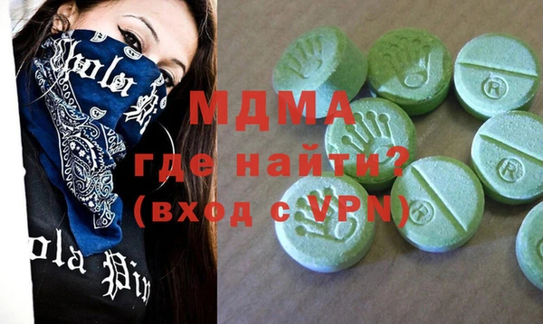 дживик Беломорск