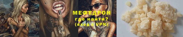 дмт Белоозёрский