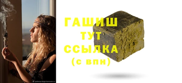 дмт Белоозёрский