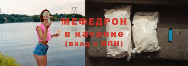 дмт Белоозёрский