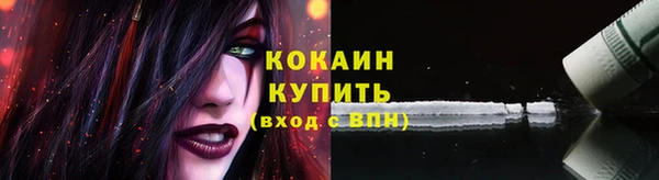 дмт Белоозёрский