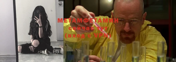дживик Беломорск