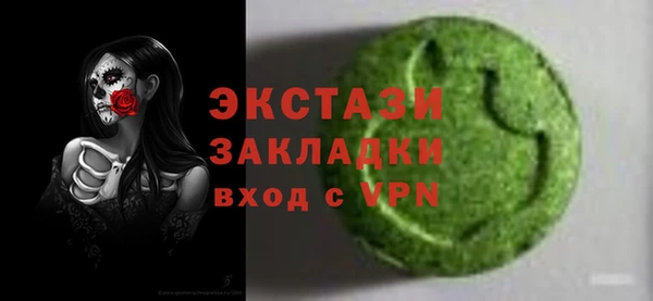 дживик Беломорск
