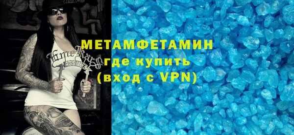 кокс Белокуриха