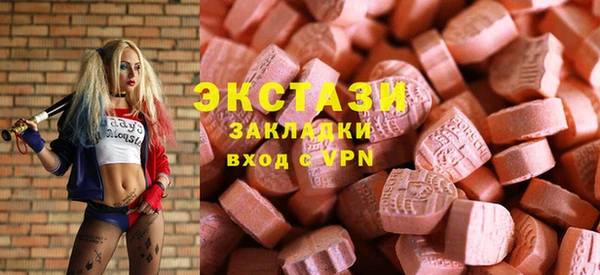дмт Белоозёрский