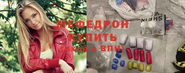 кокс Белокуриха