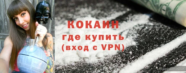 дживик Беломорск