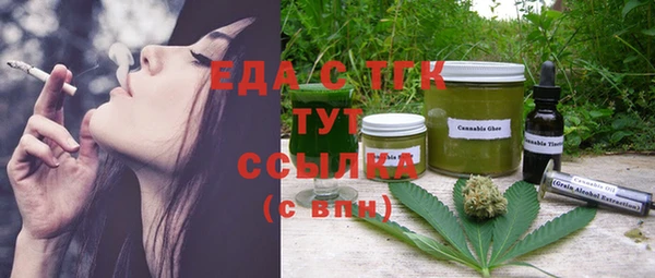 дмт Белоозёрский