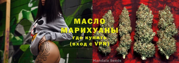 дживик Беломорск