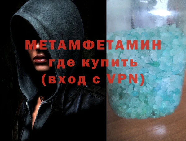 кокс Белокуриха