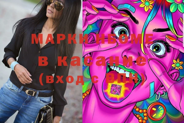 дмт Белоозёрский
