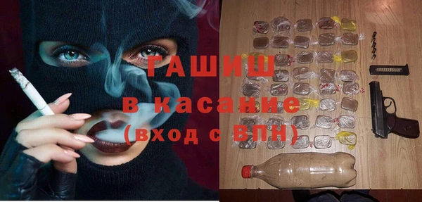 дмт Белоозёрский