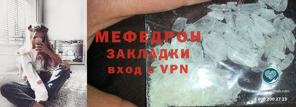 дживик Беломорск