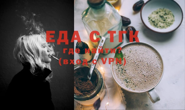 дмт Белоозёрский