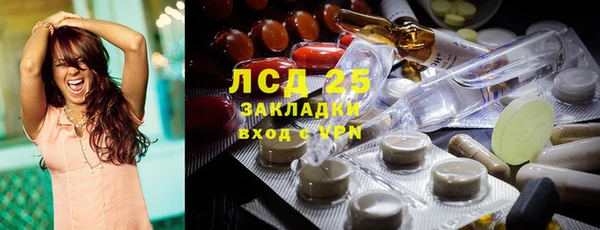 кокс Белокуриха