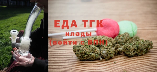 дживик Беломорск