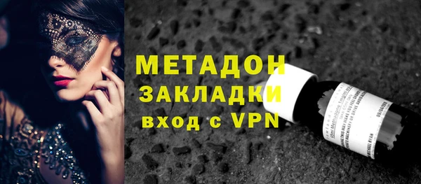 дживик Беломорск