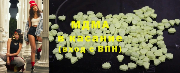кокс Белокуриха