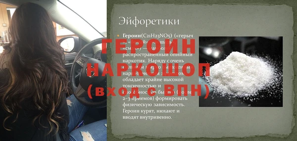 дмт Белоозёрский