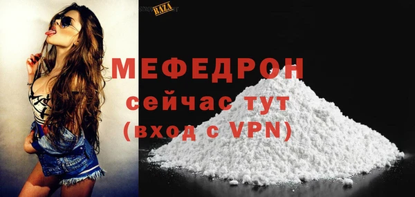 дживик Беломорск