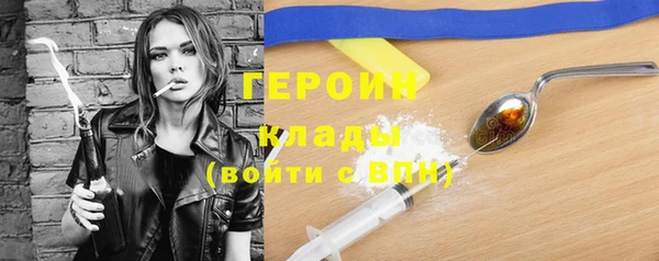 дживик Беломорск